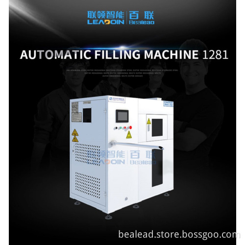 Automatic Quilt Filling Machine